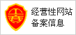 Ї(gu)Cھ(xin)